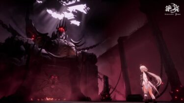開発の”Parcaes Fate Studio”とは